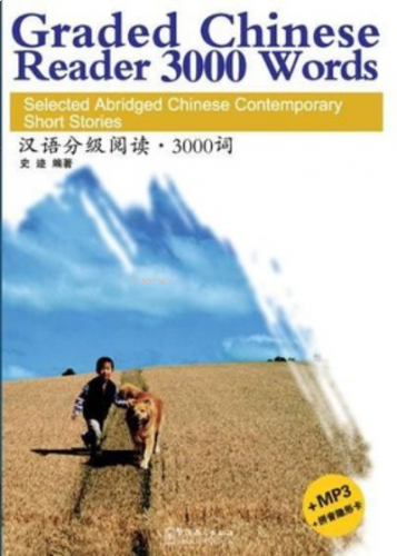 Graded Chinese Reader 3000 Words + Download Online MP3