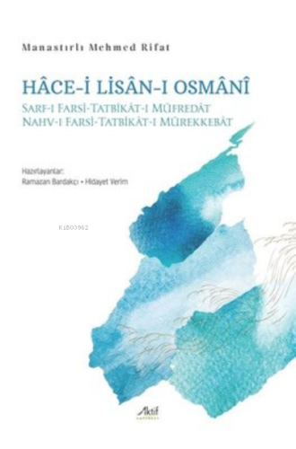 Hâce-i Lisân-ı Osmânî