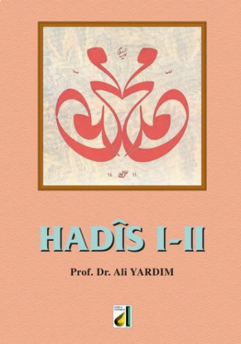 Hadis 1-2 Tek Kitap