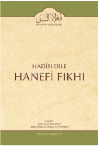 Hadislerle Hanefi Fıkhı