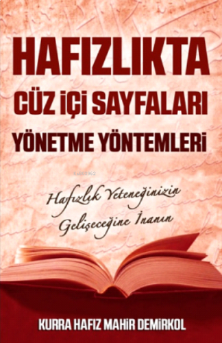 Hafızlıkta Cüz İçi Sayfaları Yönetme Yöntemleri