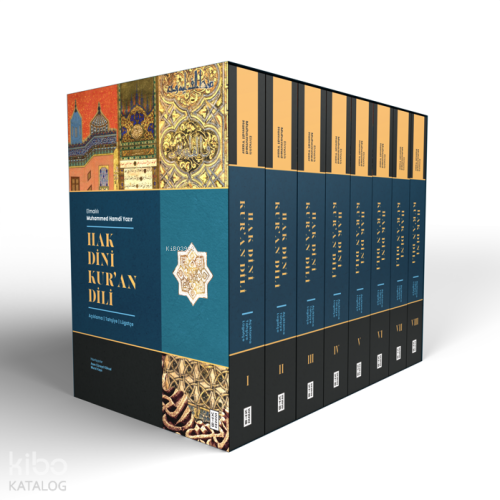 Hak Dini Kur'an Dili;Açıklama - Tahşiye - Lügatçe