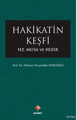 Hakikatin Keşfi