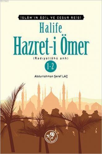 Halife Hazret-i Ömer (r.a) 1 - 2 (Tek Kitap)