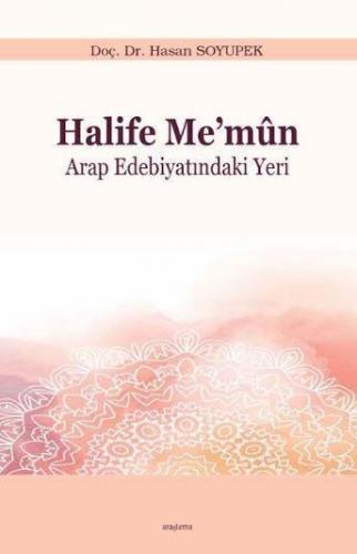 Halife Me'mun