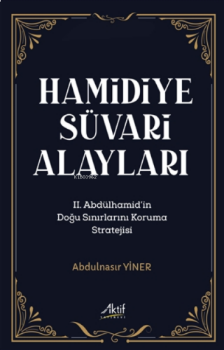 Hamidiye Süvari Alayları