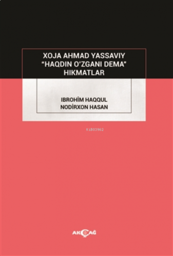 Haqdin O'zgani Dema