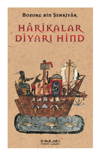 Hârikalar Diyarı Hind