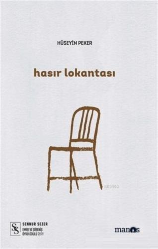 Hasır Lokantası