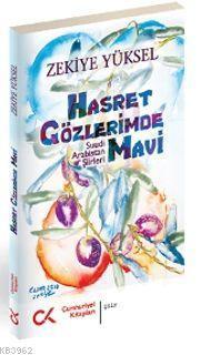 Hasret Gözlerimde Mavi