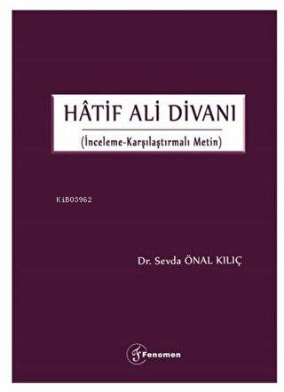 Hâtif Ali divanı