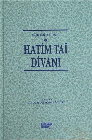 Hatim Tai Divanı