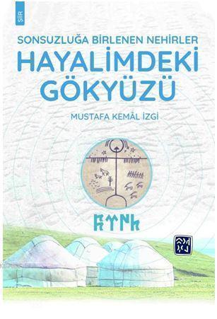 Hayalimdeki Gökyüzü