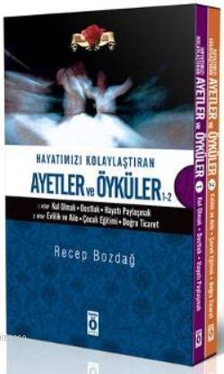 Hayatımızı Kolaylaştıran Ayetler ve Öyküler 1-2 (Set)