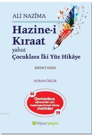 Hazine-i Kıraat 1