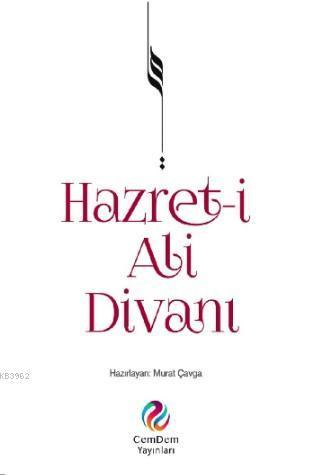 Hazret-i Ali Divanı