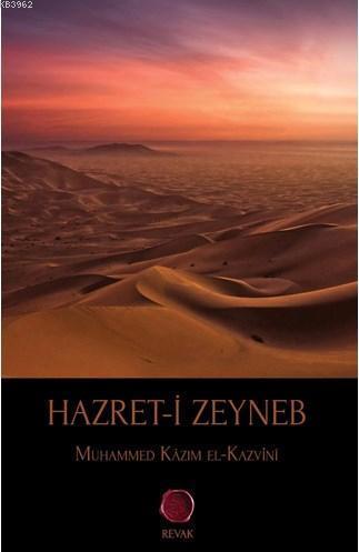 Hazret-i Zeyneb