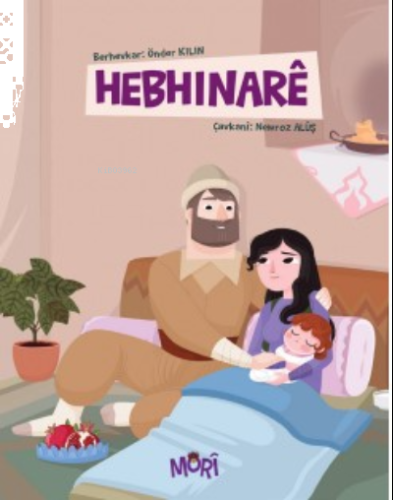 Hebhinare