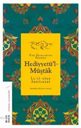 Hediyyetü'l-Müştâk