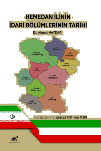 Hemedan İlinin İdari Bölümlerinin Tarihi