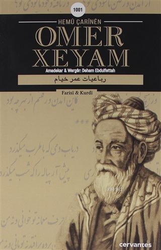 Hemü Çarinen Omer Xeyam