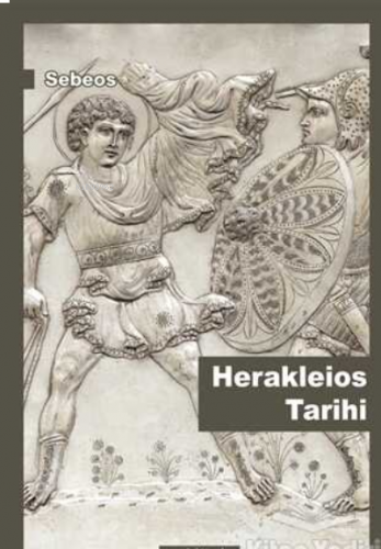 Herakleios Tarihi