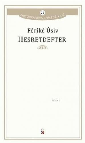 Hesretdefter