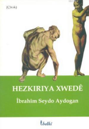 Hezkiriya Xwede