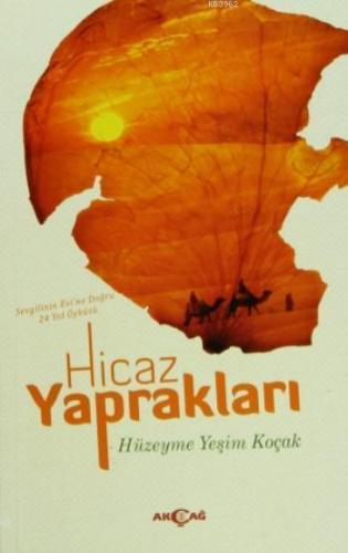 Hicaz Yaprakları