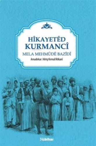 Hikayeted Kurmanci