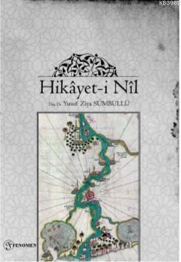 Hikayeti Nil