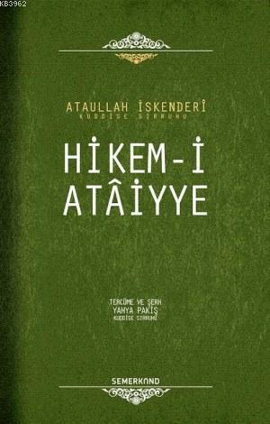 Hikem-i Ataiyye