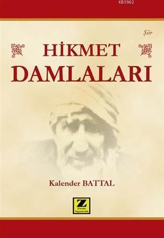 Hikmet Damlaları