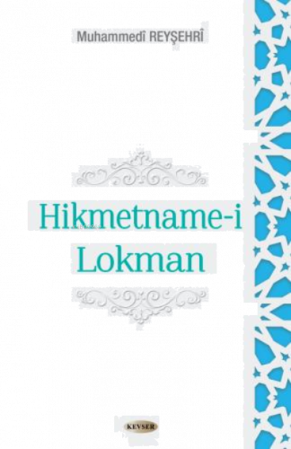 Hikmetname-i Lokman