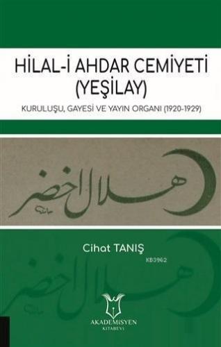 Hilal-i Ahdar Cemiyeti (Yeşilay)