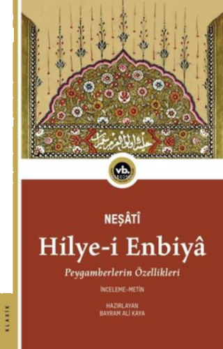 Hilye-İ Enbiya