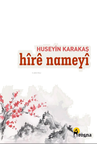 Hîrê Nameyî