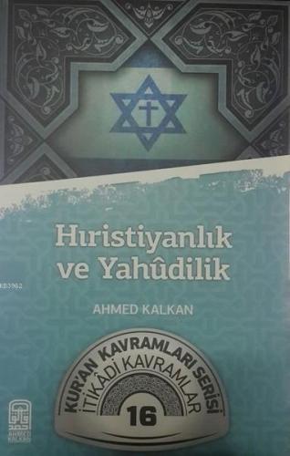 Hıristiyanlık ve Yahudilik