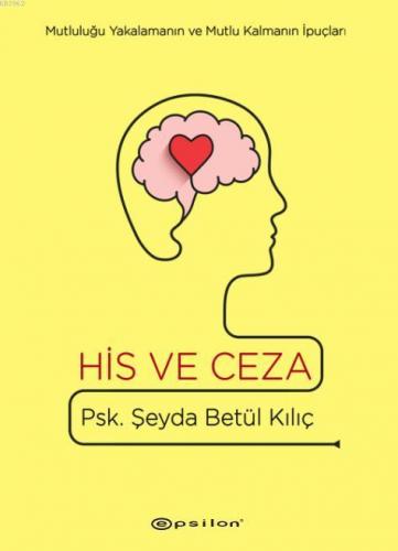 His ve Ceza