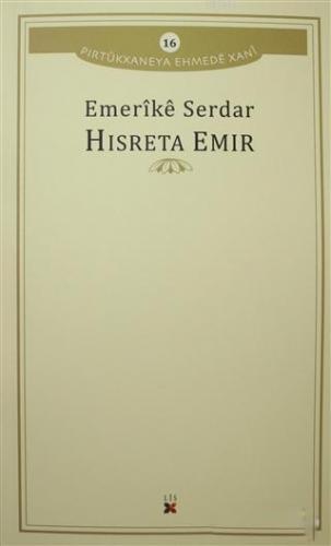 Hisreta Emir