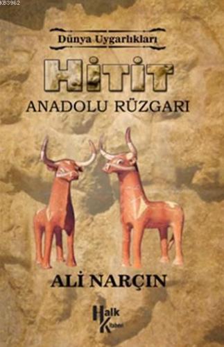 Hitit Anadou Rüzgarı