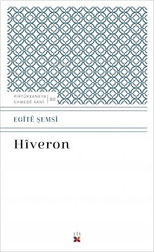 Hîveron