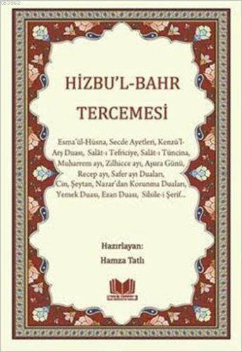 Hizbu'l-Bahr Tercemesi