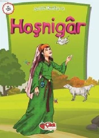 Hoşnigar