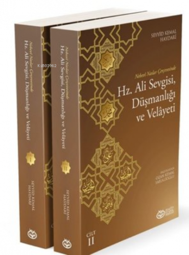 Hz. Ali Sevgisi, Düşmanlığı ve Velayeti (2 Kitap)