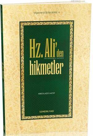 Hz. Ali'den Hikmetler