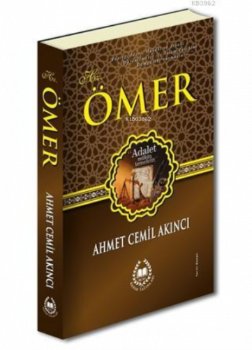 Hz. Ömer