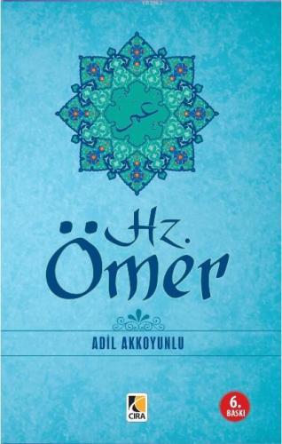 Hz. Ömer