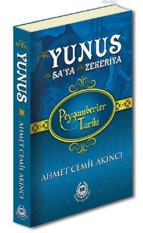 Hz. Yunus, Hz. Şa'ya &amp