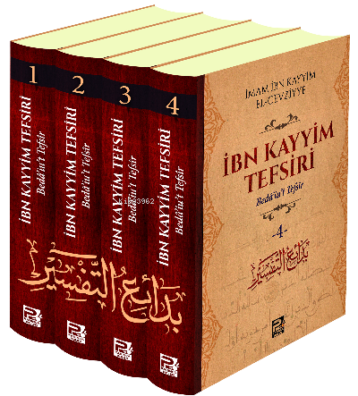 İbn Kayyim Tefsiri (Bedai'ut Tefsir) (4 Cilt Takım)